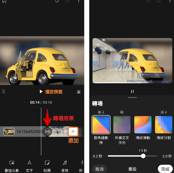 YouTube Create���������ٷ����°�����