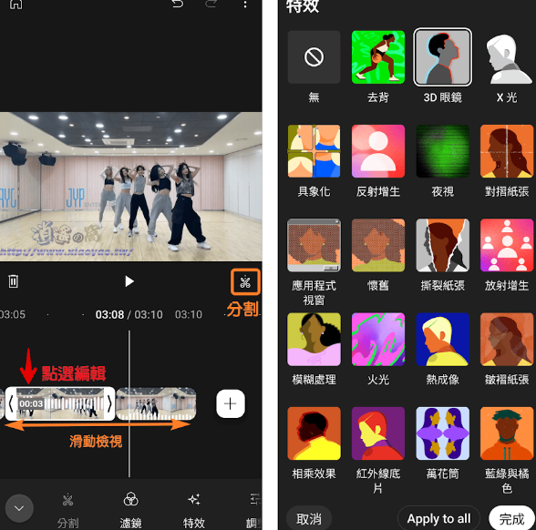 YouTube Create���������ٷ����°�����