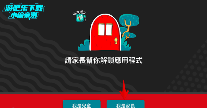 youtubekids��׿���عٷ����°�