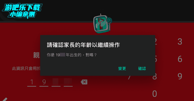 youtubekids��׿���عٷ����°�