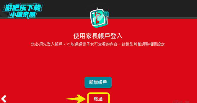 youtubekids��׿���عٷ����°�