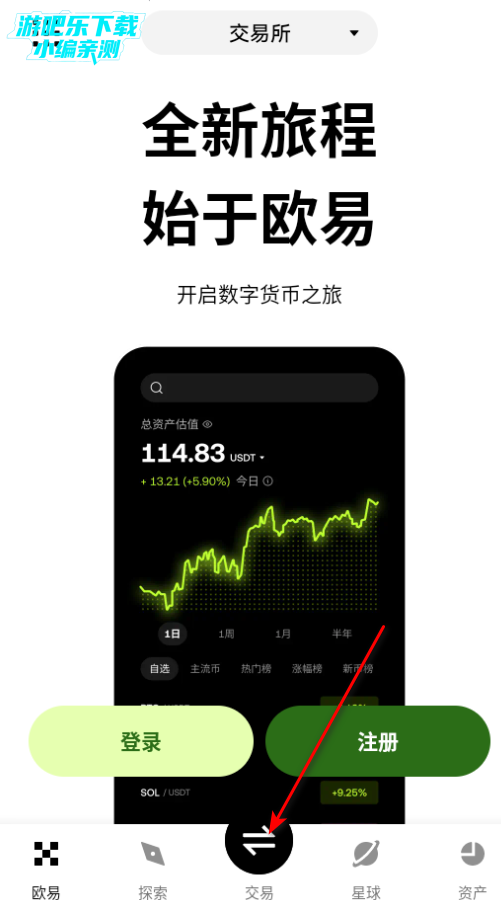 okay�������ٷ���