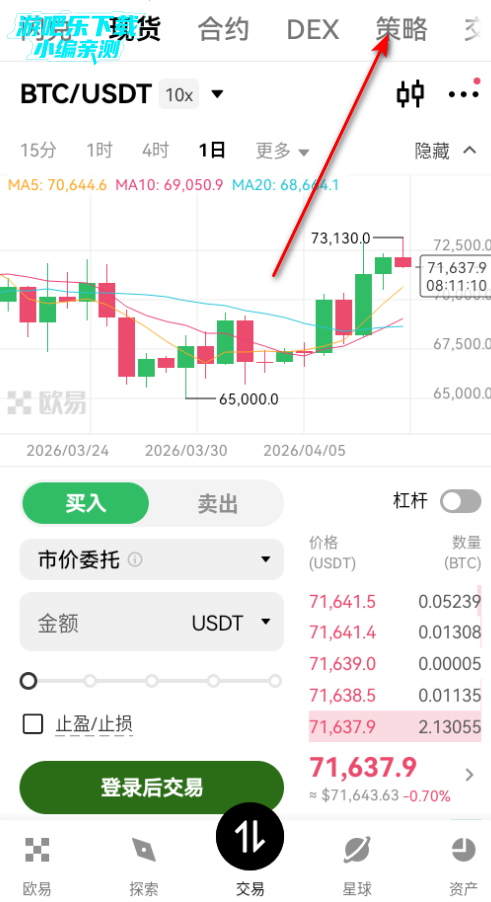 okay�������ٷ���