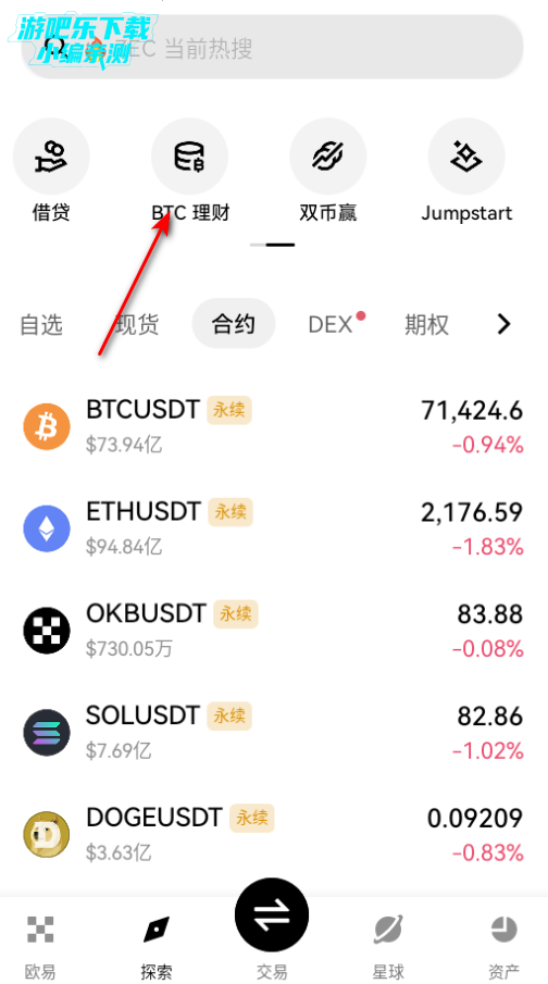 okay�������ٷ���