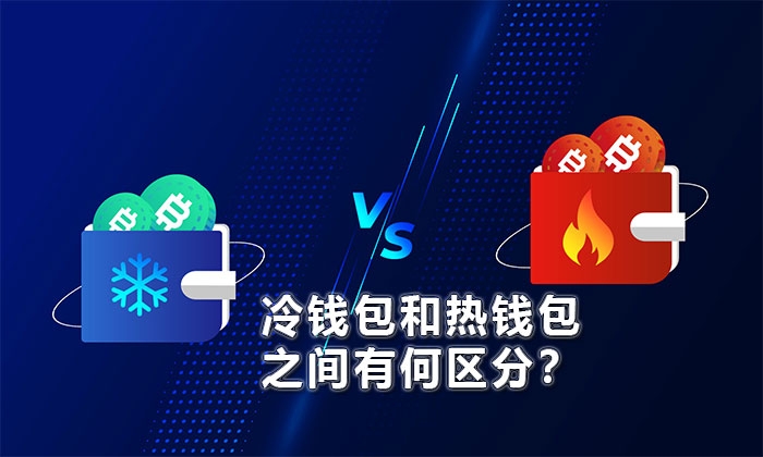 2026����ܻ��Ұ�ȫ�洢ָ�ϣ���Ǯ������Ǯ���ĸ����ʺ���