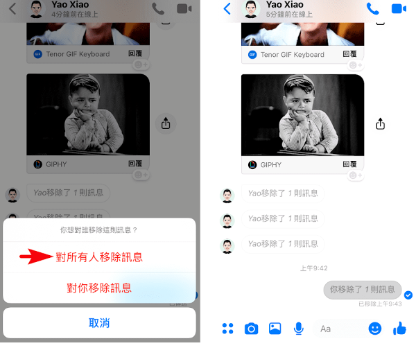 facebook messenger kids�ٷ�����