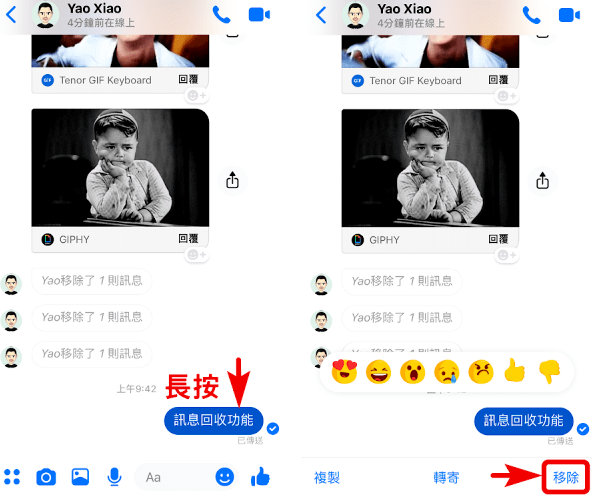 facebook messenger kids�ٷ�����