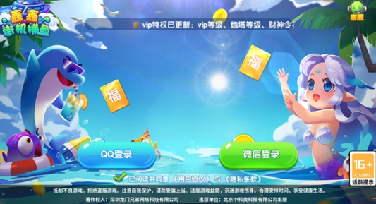 ���νֻ��������