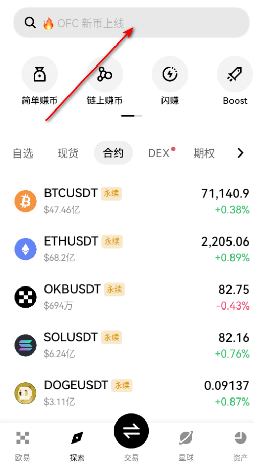 e�ҽ������ٷ���