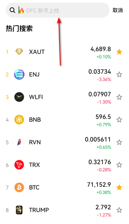 e�ҽ������ٷ���