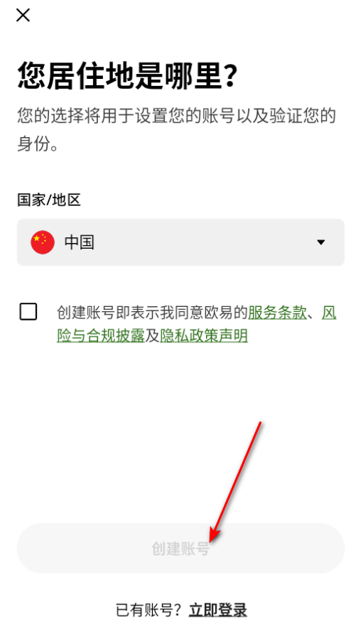 e�ҽ������ٷ���