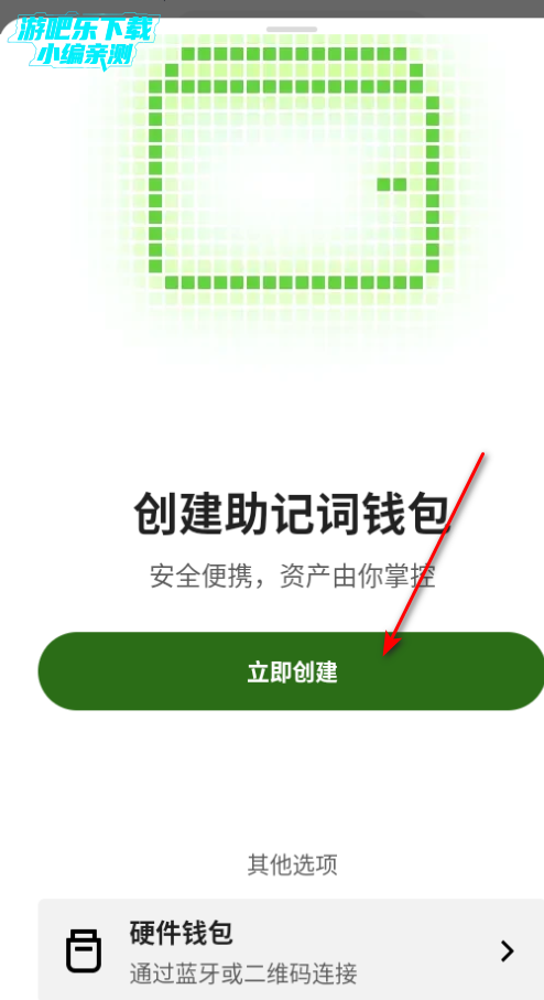 bnbǮ��app�ٷ�������