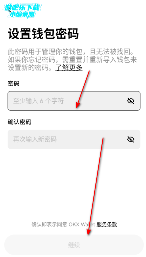 bnbǮ��app�ٷ�������