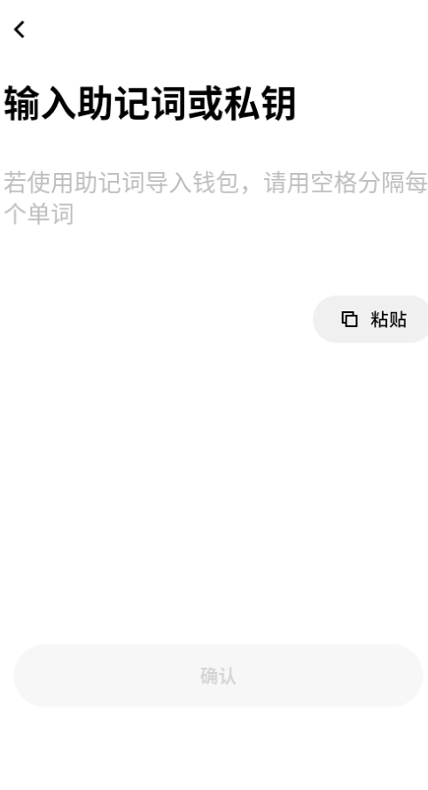 MetaMask�ֻ���