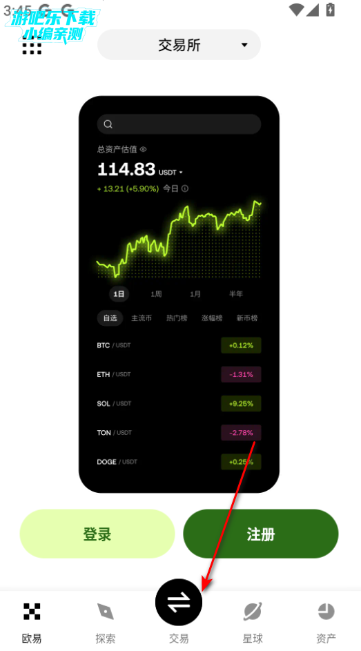 ���׽������ٷ���