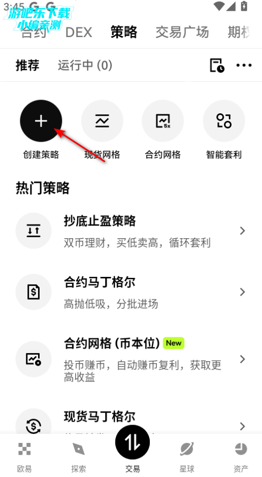 ���׽������ٷ���