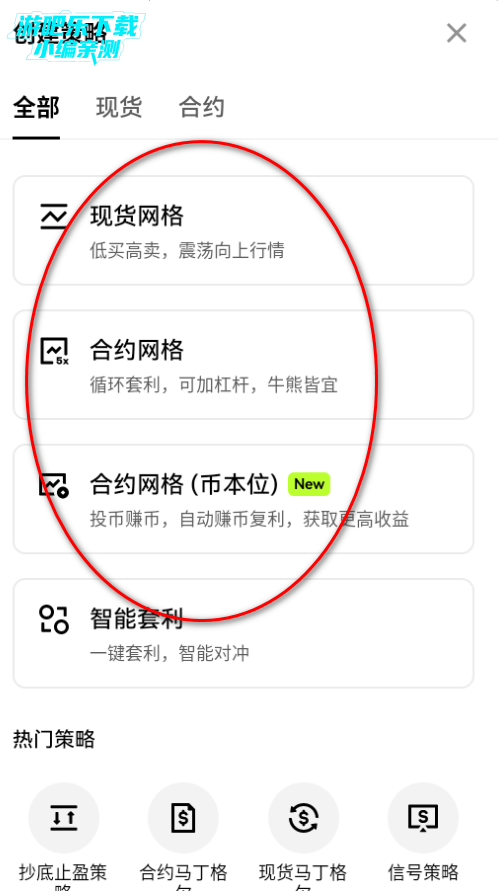 ���׽������ٷ���