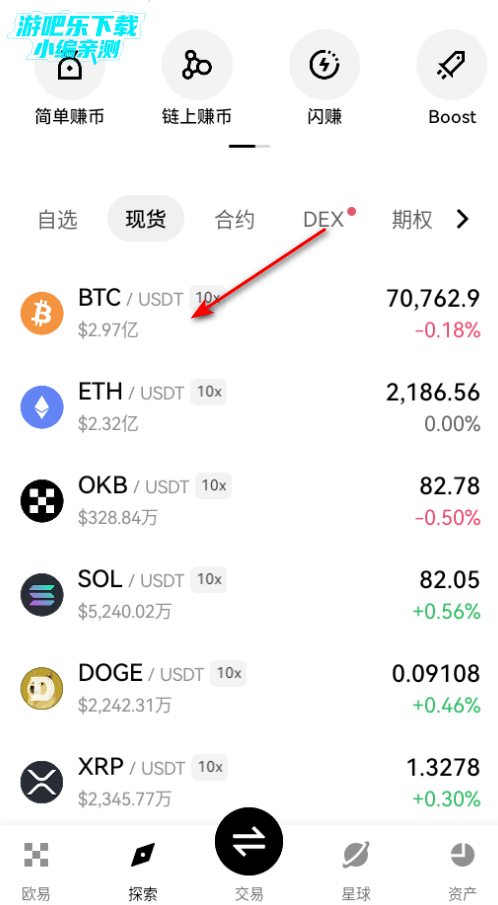 ���׽������ٷ���