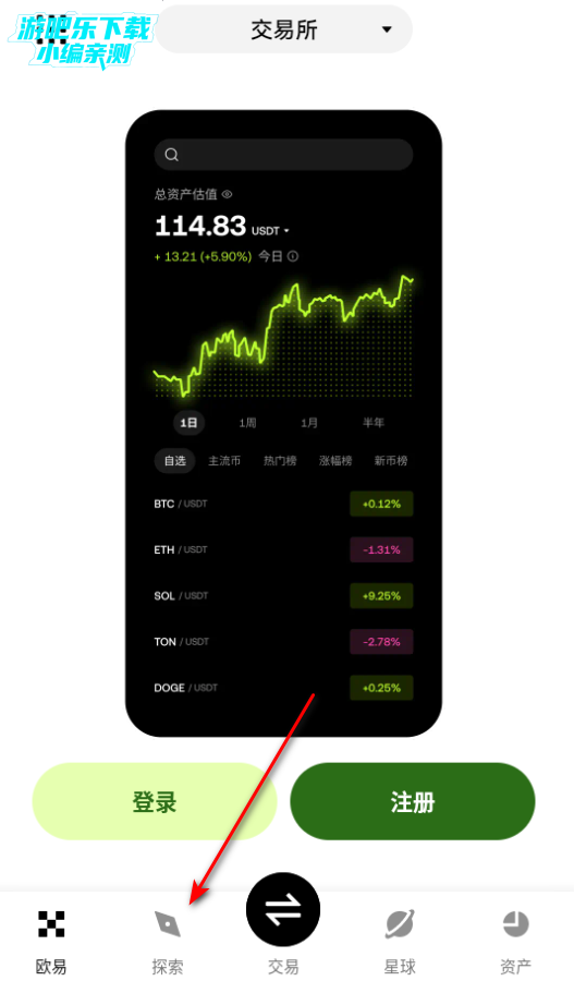 ���׽������ٷ���