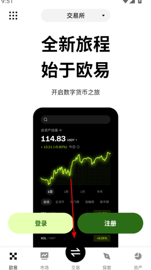 pk�������ٷ���