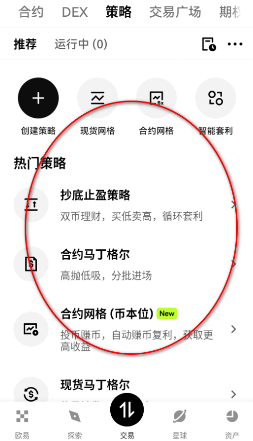 pk�������ٷ���