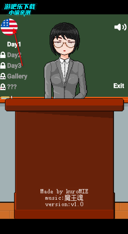 与连裤袜小游戏手机版(femaleTeacherWithPantyhouse) 与连裤袜小游戏手机版(femaleTeacherWithPantyhouse)