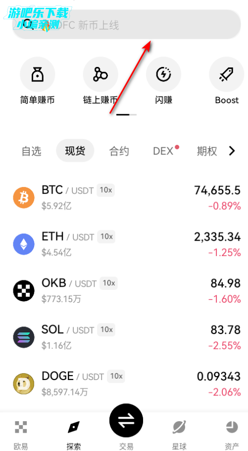 mexc�������ٷ���