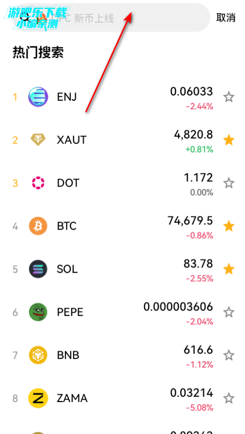 mexc�������ٷ���