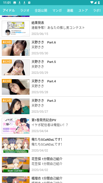 ����park���İ�����