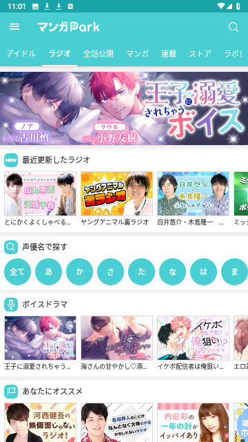 ����park���İ�����