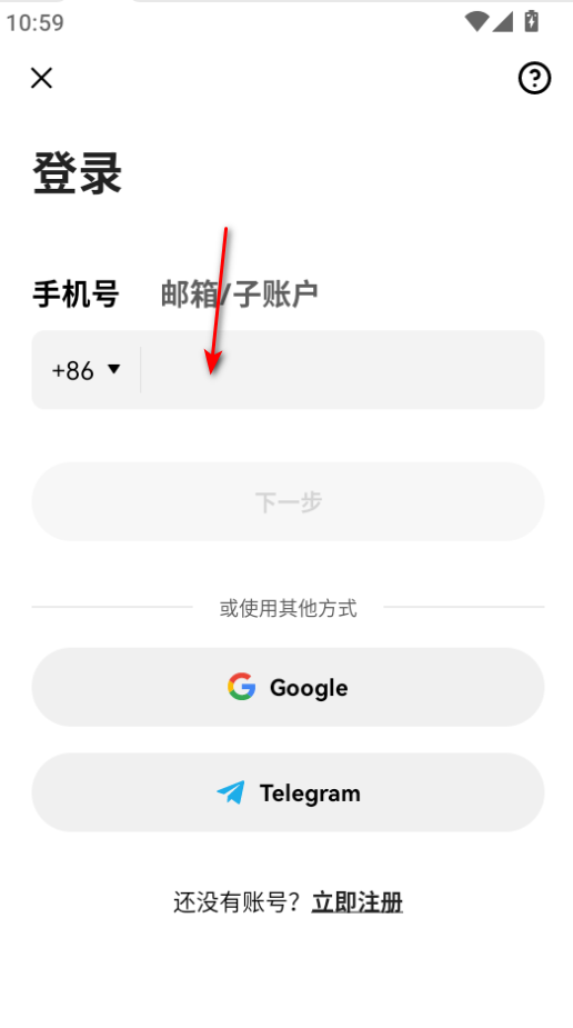 NFT������ƽ̨�ٷ���