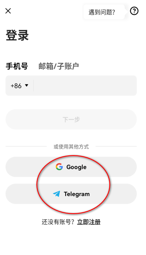 NFT������ƽ̨�ٷ���