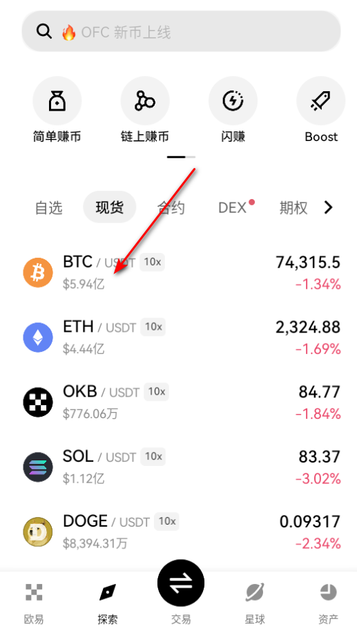 NFT������ƽ̨�ٷ���