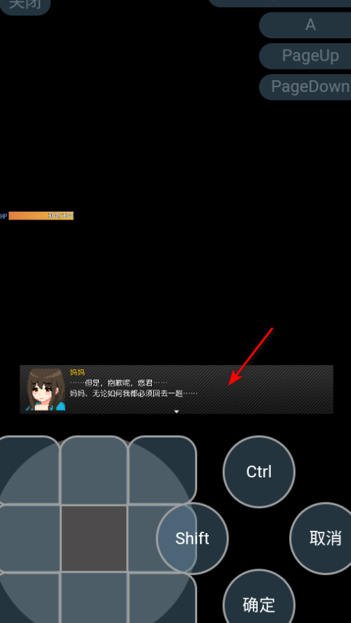 �Һ�����Ľ������Ϸ��װ��