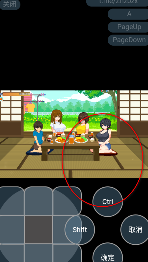 �Һ�����Ľ������Ϸ��װ��