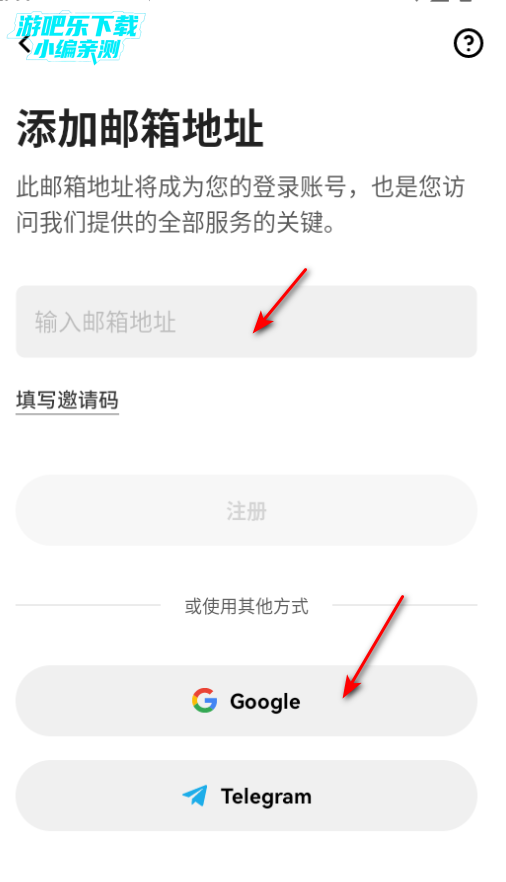 Upbit�������ٷ���