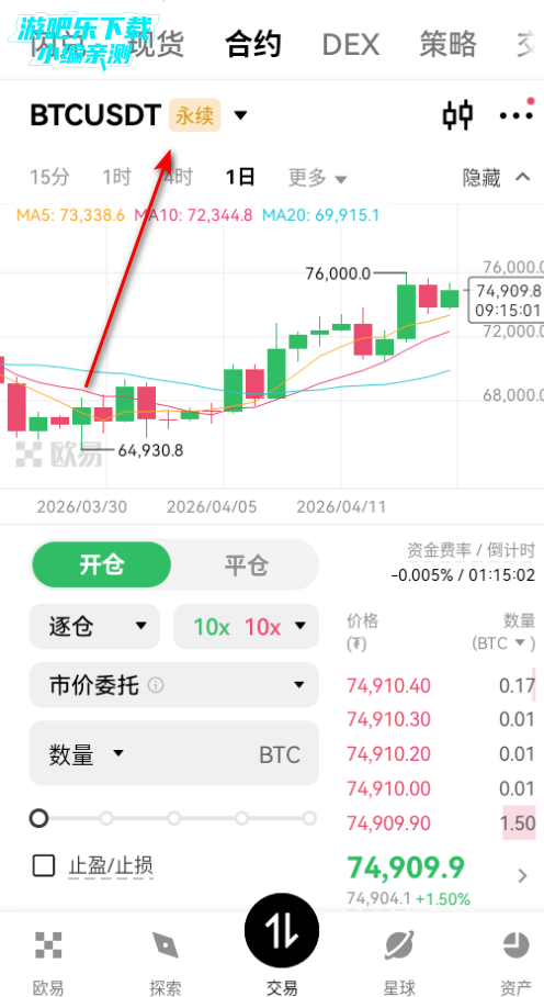 Upbit�������ٷ���