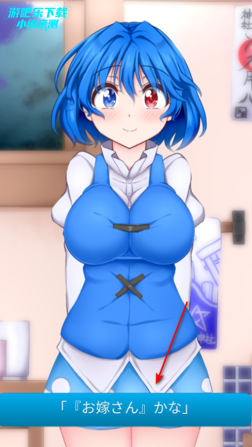 ��ɡ��Ϸ��׿������