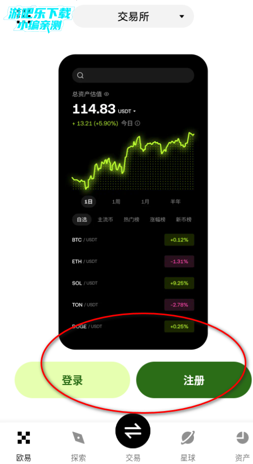 BYDFi������ƽ̨�ٷ���