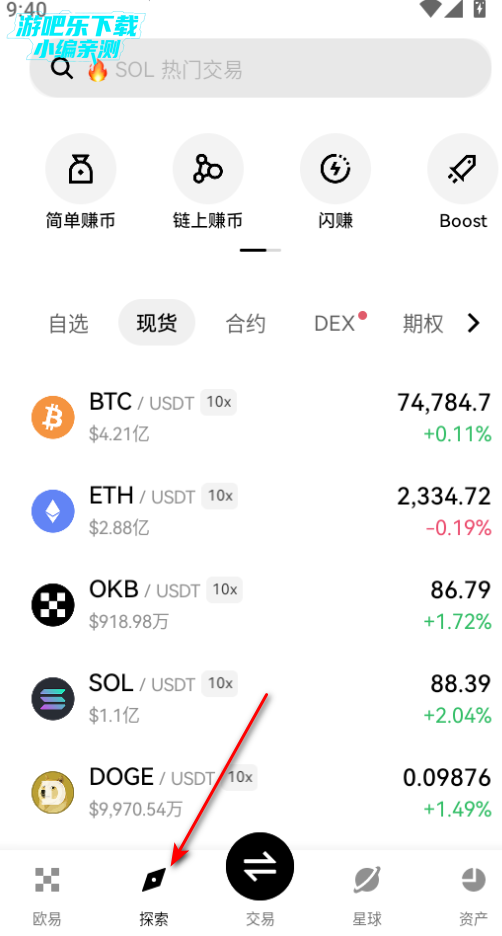 BYDFi������ƽ̨�ٷ���