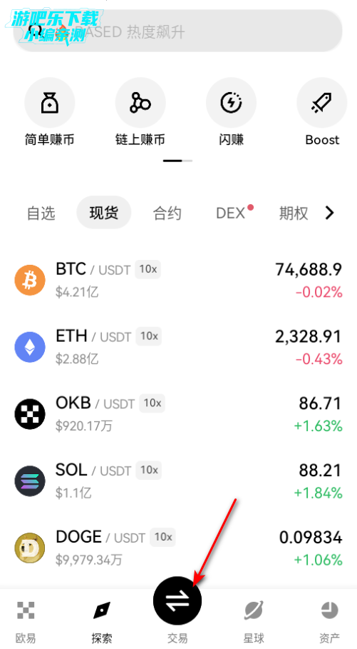 BYDFi������ƽ̨�ٷ���