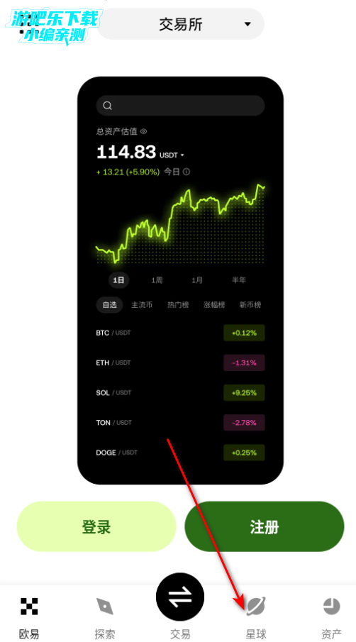 OK���н������ٷ���