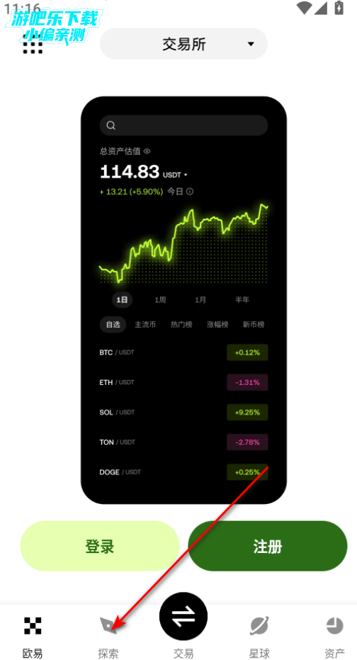 OK���н������ٷ���