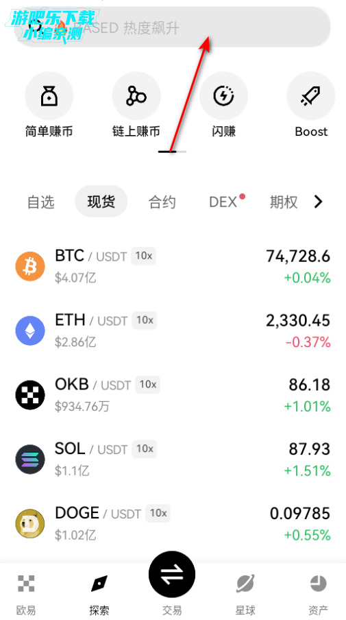 OK���н������ٷ���