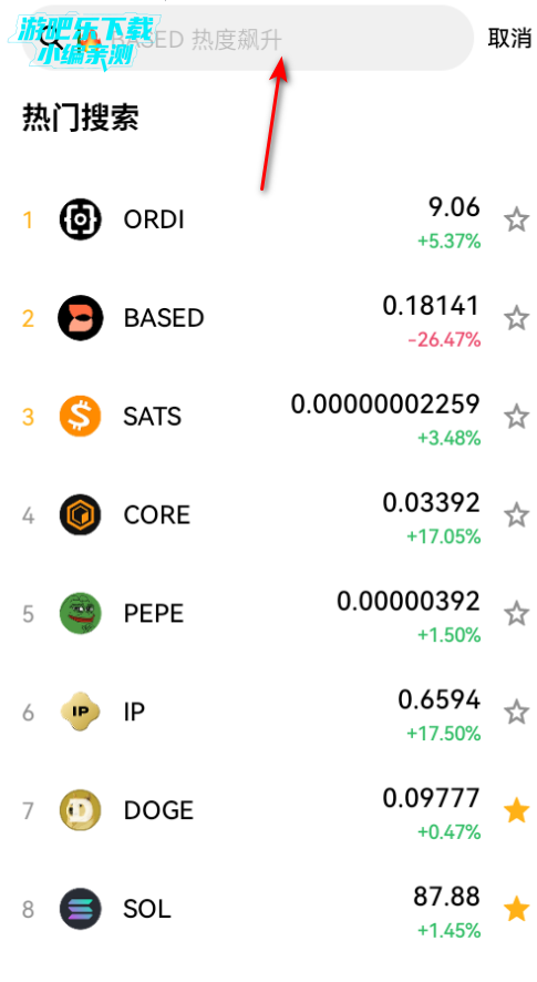 OK���н������ٷ���