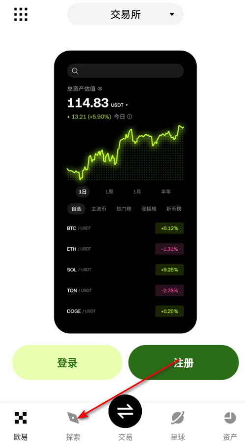 btc����ƽ̨�ٷ���