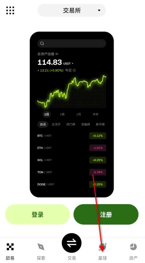 btc����ƽ̨�ٷ���