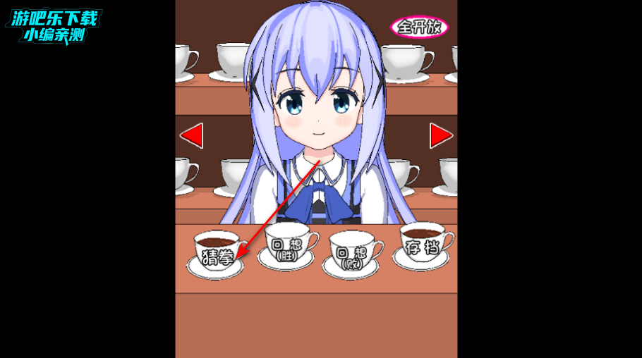 ���ò�ȭ��׿���������°�