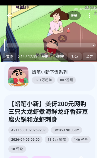 bbs����������������������