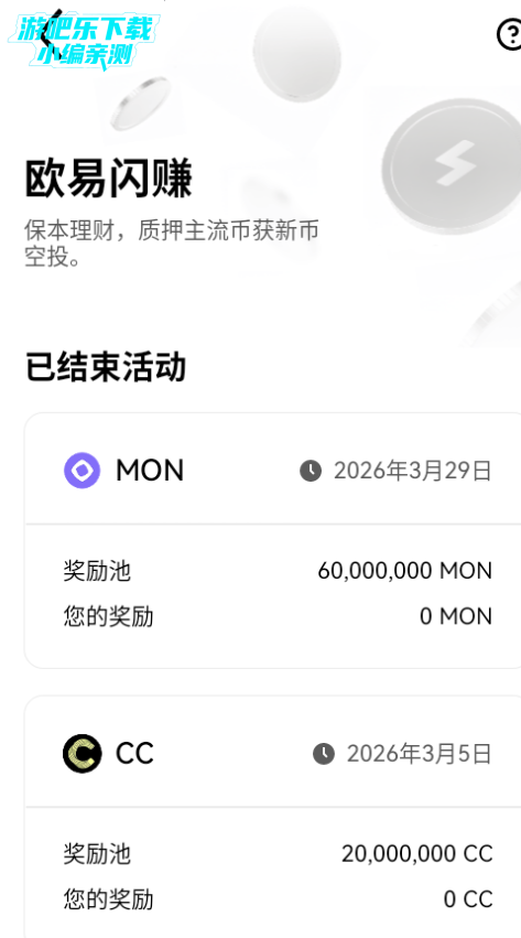 OKXX�������ٷ���